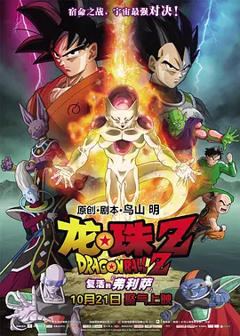 亚洲一区日韩二区欧美三区
