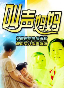 狠狠色影院